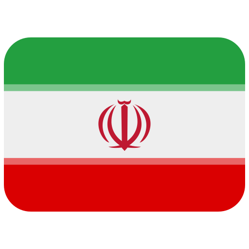 🇮🇷 Flag: Iran Emoji Meaning with Pictures: from A to Z
