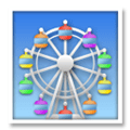 Ferris Wheel Emoji, LG style