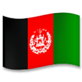 Flag: Afghanistan Emoji, LG style