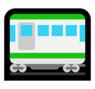 Railway Car Emoji, Microsoft style