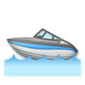 Speedboat Emoji, LG style