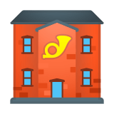 Post Office Emoji, Google style