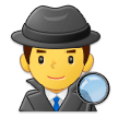 Detective Emoji, Samsung style