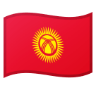 Flag: Kyrgyzstan Emoji, Microsoft style