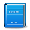 Blue Book Emoji, Samsung style