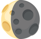 Waning Crescent Moon Emoji, Facebook style
