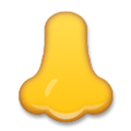 Nose Emoji, LG style