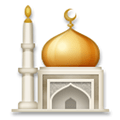 Mosque Emoji, LG style