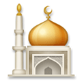 Download 610 Koleksi Gambar Emoji Masjid Paling Baru Gratis