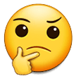 Thinking Face Emoji, Samsung style