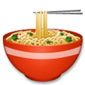 Steaming Bowl Emoji, LG style