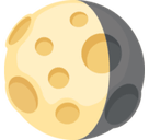 Waning Gibbous Moon Emoji, Facebook style
