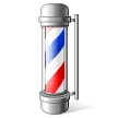 Barber Pole Emoji, Samsung style
