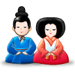 Japanese Dolls Emoji, Samsung style