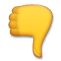 Thumbs Down Emoji, LG style