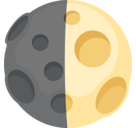 First Quarter Moon Emoji, Facebook style