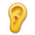Ear Emoji, LG style