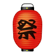 Red Paper Lantern Emoji, Samsung style