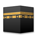 Kaaba Emoji, LG style