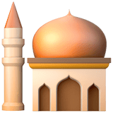 Mosque Emoji, Apple style