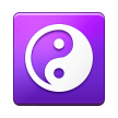 Yin Yang Emoji, Samsung style
