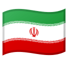 Flag: Iran Emoji, Microsoft style