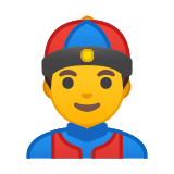 Man with Chinese Cap Emoji, Google style