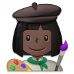 Woman Artist Emoji with Dark Skin Tone, Samsung style