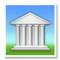 Classical Building Emoji, LG style