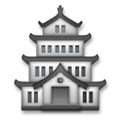 Japanese Castle Emoji, LG style