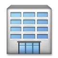 Office Building Emoji, LG style