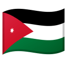 Flag: Jordan Emoji, Microsoft style
