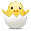 Hatching Chick Emoji, Samsung style