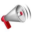 Megaphone Emoji, Samsung style