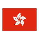 Flag: Hong Kong Sar China Emoji, Google style