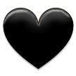 Black Heart Emoji, Samsung style