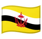 Flag: Brunei Emoji, Microsoft style