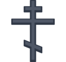 Orthodox Cross Emoji, Facebook style
