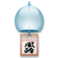 Wind Chime Emoji, LG style