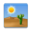 Desert Emoji, Samsung style