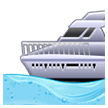 Passenger Ship Emoji, Samsung style