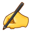 Writing Hand Emoji, Samsung style