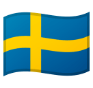 Flag: Sweden Emoji, Microsoft style