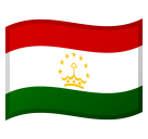 Flag: Tajikistan Emoji, Microsoft style