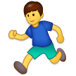 Man Running Emoji, Samsung style