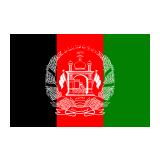 Flag: Afghanistan Emoji, Google style