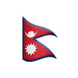 Flag: Nepal Emoji, Apple style