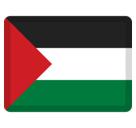 Flag: Palestinian Territories Emoji, Facebook style