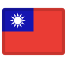 Flag: Taiwan Emoji, Facebook style