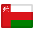 Flag: Oman Emoji, Facebook style